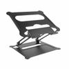 Germany 2026 Adjustable Telescopic Aluminum Laptop Stand