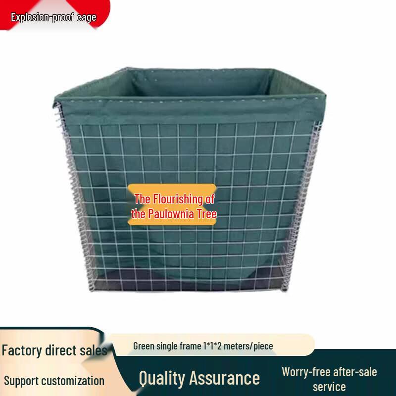 Modular Wire Mesh Flood & Defense Barrier