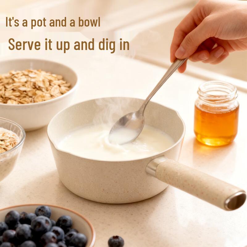 Zhishi Maifan Stone Non-Stick Milk Pot for Baby Food, 18cm