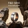 SR10 Smart Health Tracking Ring