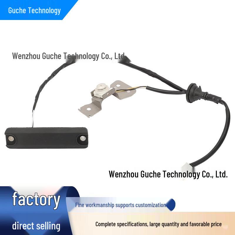 Выключатель открытия задней двери для моделей Toyota Prius 2004-2009 (Часть №. 84905-47010)