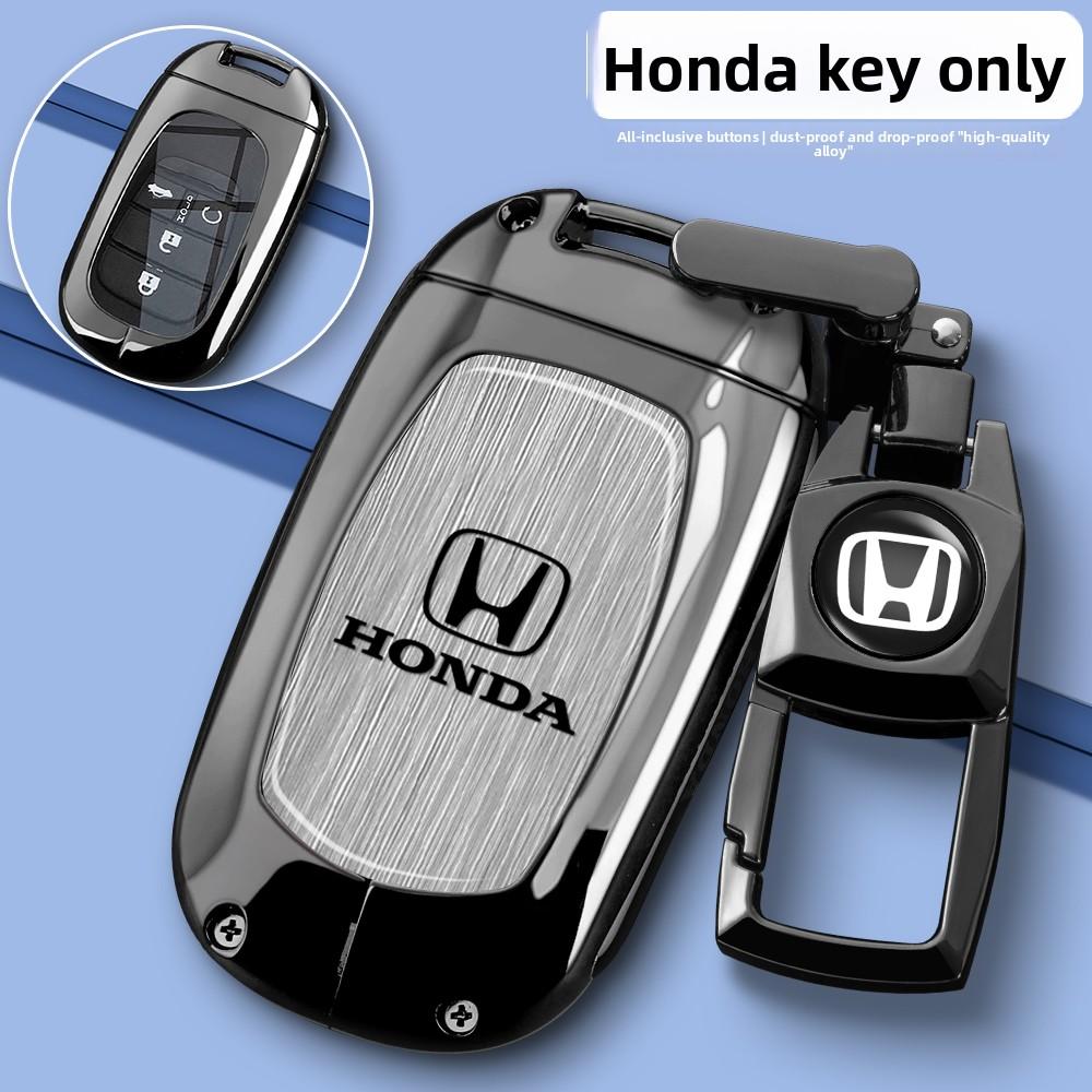 Honda CRV key case, new Civic Haoying Accord XRV model, GeYingShipai Odyssey car specific shell buckle LV4
