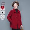 XUEXI Women's Double-sided Wool Winter Coat