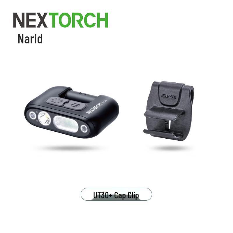 NEXTORCH UT30 Умный многофункциональный фонарь с датчиком