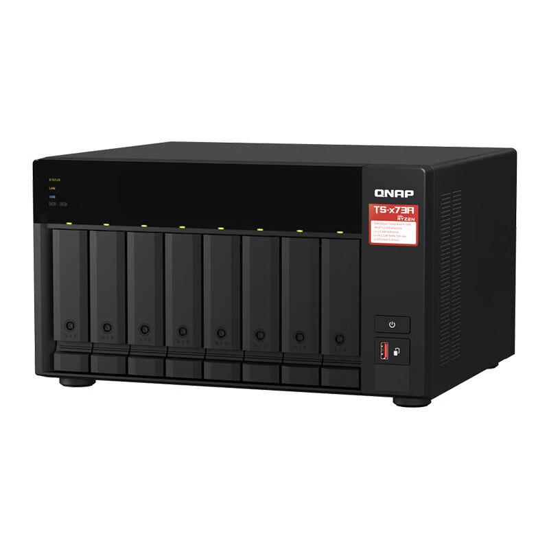 QNAP TS-873A 8-Bay NAS Server