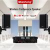 Аудиосистема для конференц-зала QIASHENG 6,5 дюймов
