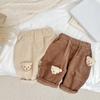 Wide Leg Trousers Cartoon Stereoscopic Bear Elastic Waist Baby Boys Girls