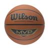 Wilson MVP по баскетболу