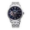[Orient Star] Automatic Watch Layered Skeleton Mechanical Japan-Made 2-Year Warranty Open Heart RK-AV0B03B Men's Black