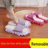 Removable & Washable Mopping Slippers for Silent Floor Cleaning