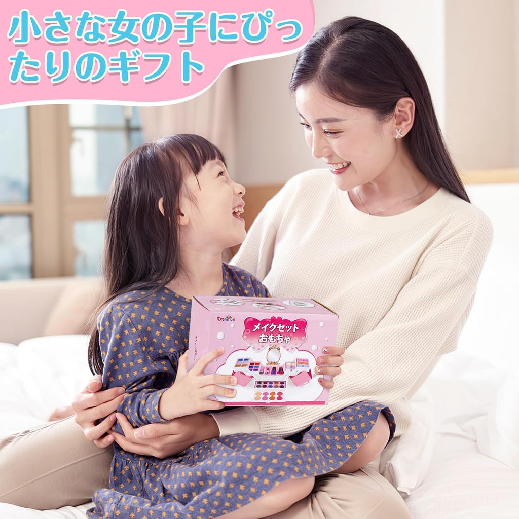 Набор для макияжа игрушечный макияж подарок для начальной школы и макияж на день рождения рождественский подарок девочки, набор, детская косметика, 3, 4, 5, 6, 7, 8, 9, 10, 11,