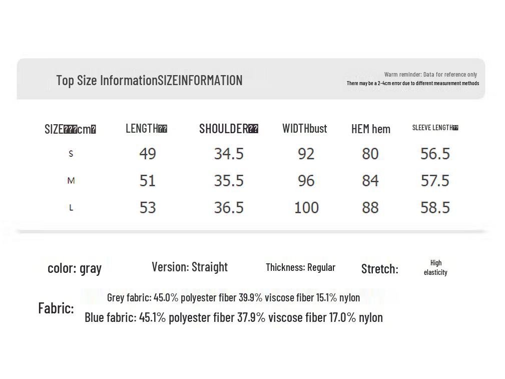 unifree Academy Style Color-block Knit Cardigan