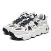 FILA Panini Basketball Shoes 'White Black' Women's F12W242605FES