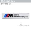 Car Styling Emblem Aluminum Alloy Car Fender Trunk Badge Stickers Decoration For BMW E46 E90 E60 F30 F10 E39 E36 F20 G30 G20 E87