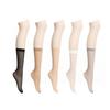 Высокоэластичные чулки-брюки, набор из 5 штук (5 цветов)