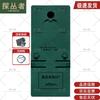 Новый стандартный коврик для пресса и йоги Tan Cong Zhe