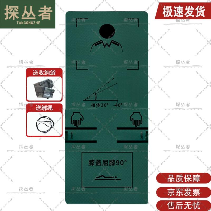 Новый стандартный коврик для пресса и йоги Tan Cong Zhe