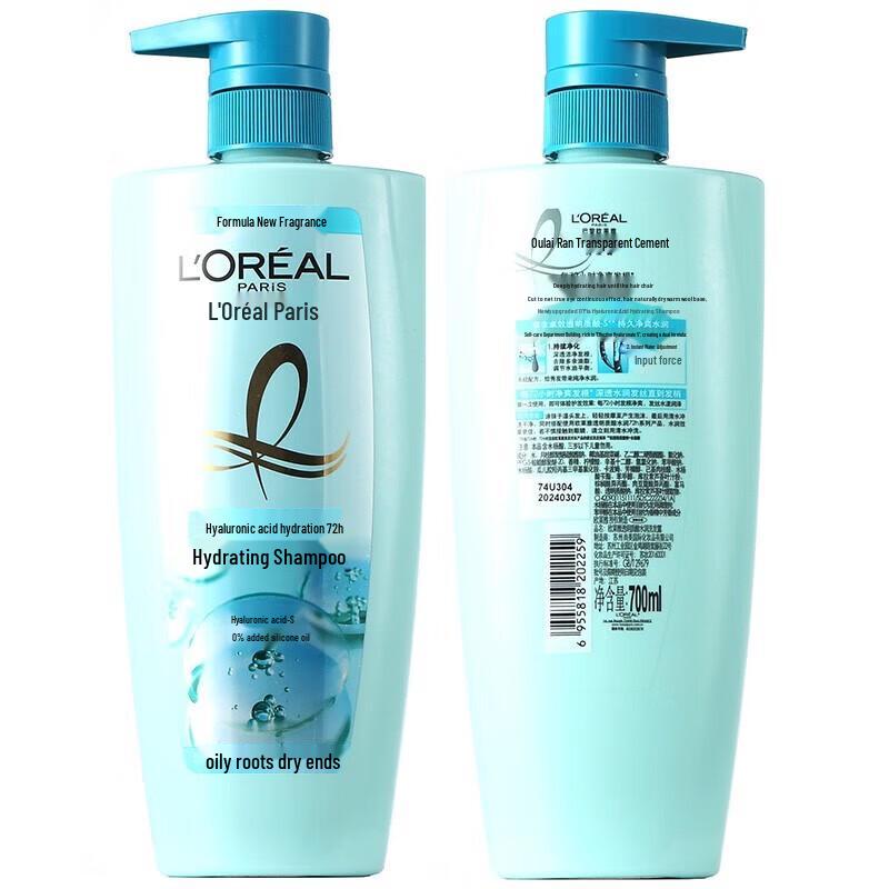 L'Oréal Strong & Smooth Shampoo