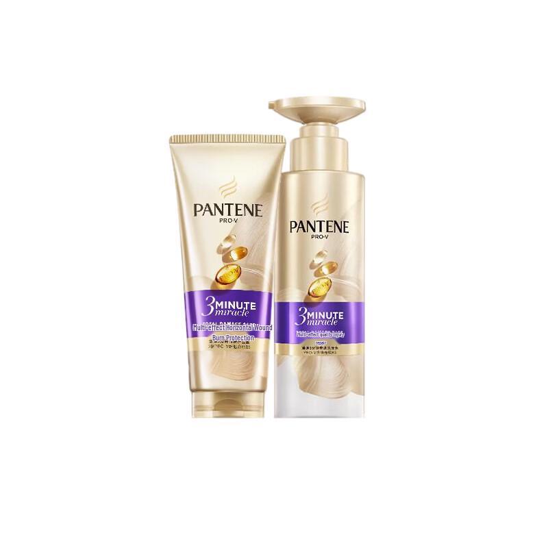 Pantene Набор для глубокого восстановления волос 3-минутный