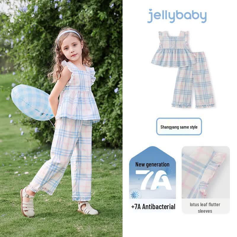 Стильный весенне-летний комплект из двух предметов для девочек JELLYBABY