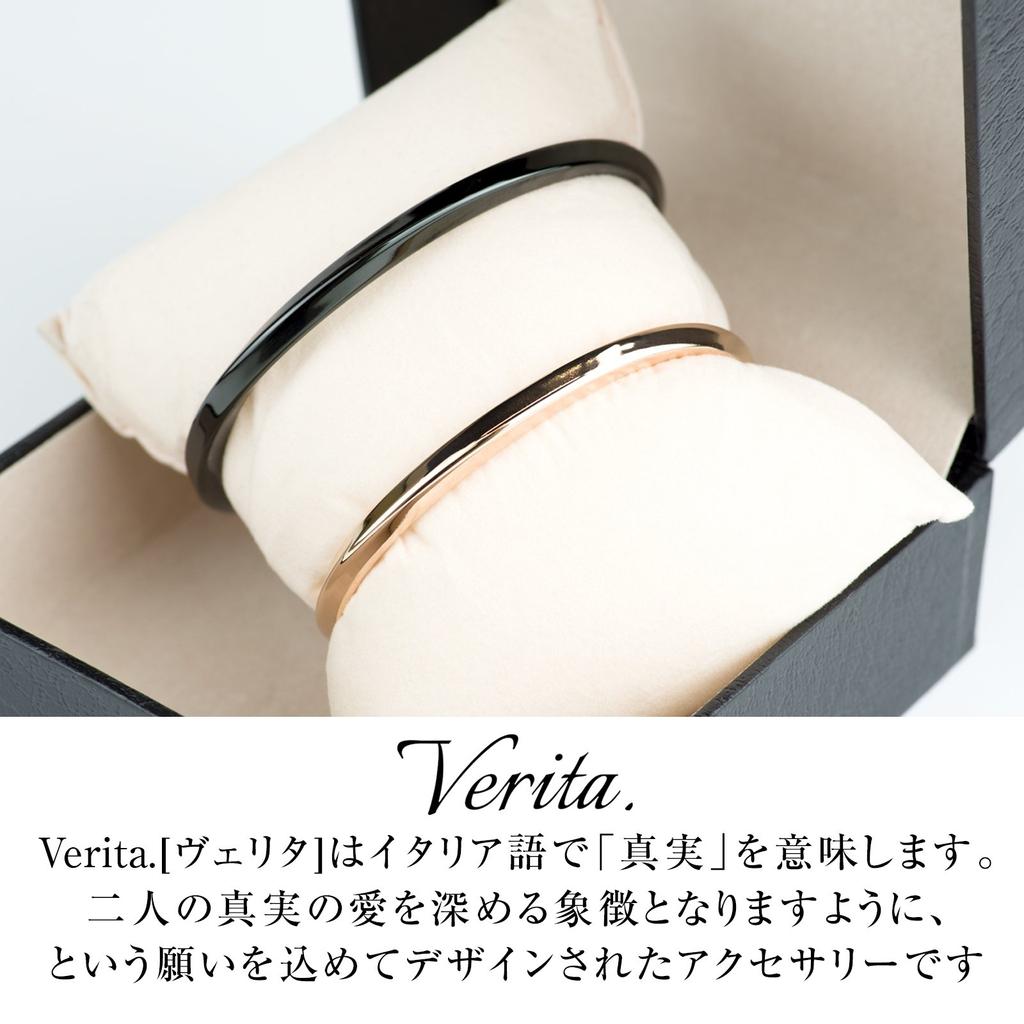 Браслет Золотой Популярный Парный Браслет Подарок Подарочная Пара Аксессуар Бренд Парень Девушка День Набор из 2 предметов поставляется с Эксклюзивом [Verita] [Пара (Чернить &
