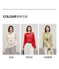 Hollow out and paper yarn knitted sweater
