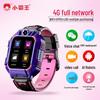 Детские 4G умные часы SUBOR A68 (Китайская версия)