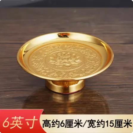 Creative metal lotus offering plate, household offering tribute plate, offering plate, fruit plate decoration feng shui