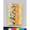 Goshuincho Kyoto Flower Pattern (Orange)