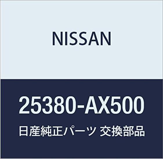 Genuine Nissan Trunk Opener Switch Assembly for Nissan Part Number March, 25380-AX500