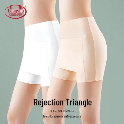 Женские бесшовные шорты-боксеры из ледяного шелка с защитой от просвечивания