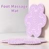 Бытовой коврик для массажа ног Креативный коврик для бега Массажная пластина для ног Инструмент для рефлексотерапии стоп