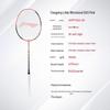 Li-Ning Бадминтонная ракетка Fengying Xiaoxuanfeng 5U