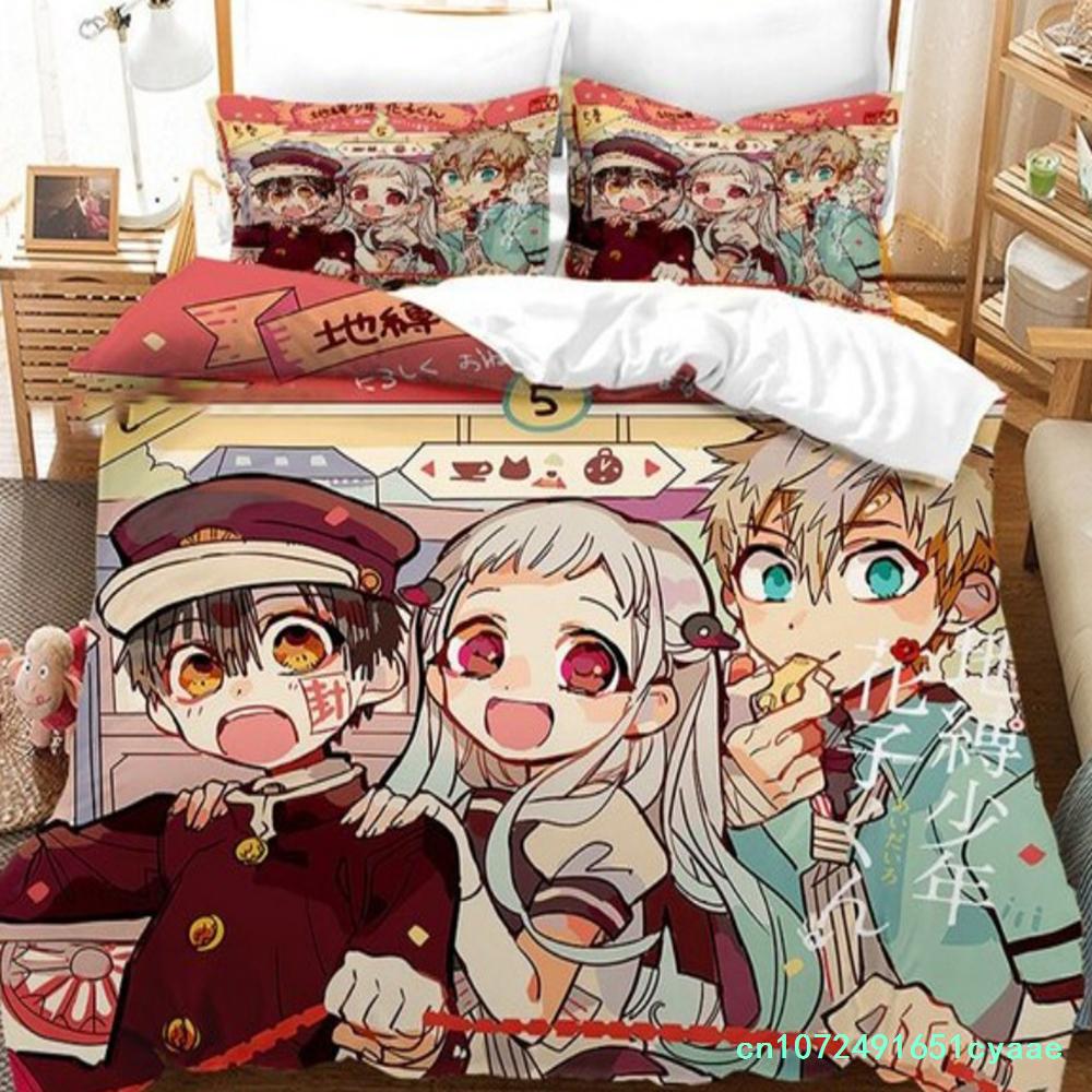Комплект постельного белья Hanako-kun с унитазом, японское аниме, пододеяльник, односпальный, двуспальный, полный, двуспальный, для мальчиков и подростков, пододеяльник