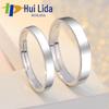 Sterling Silver Adjustable Couple Rings - Perfect Valentine's Day or Christmas Gifts