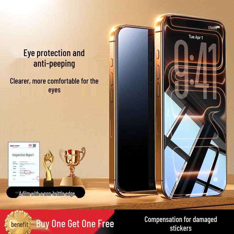 Закаленное стекло First Guard для защиты экрана iPhone от посторонних глаз