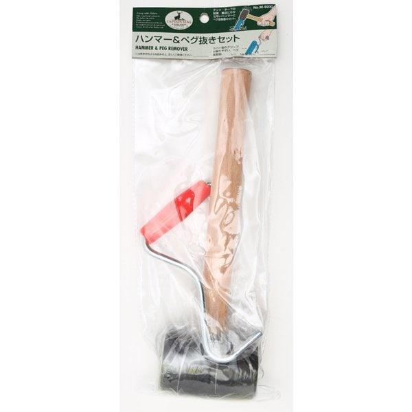 Captain Stag Captain Stag M 9200 [haMMer   Peg reMoval Set]