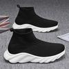 Plus Size Shoes Men Trendy Fashion Boys Casual Shoes,Sports Socks Shoes Running Men's Shoes