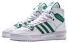 adidas Rivalry Hi 'Дымчато-зеленый' EE4972