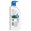 Шампунь против перхоти и зуда Head & Shoulders
