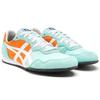 Onitsuka Tiger Serrano 'Green' Men's 1183B389-600
