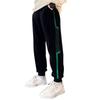 2025 Kids' Spring/Autumn Sports Sweatpants - Boys' and Girls' Casual Long Pants