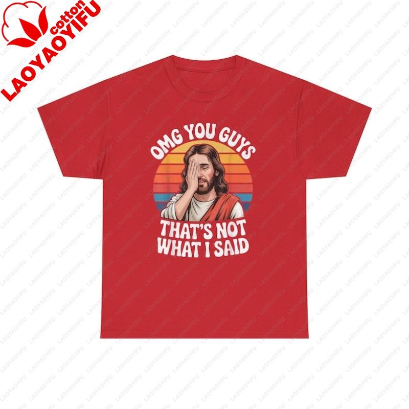 Esus Thats Not What Said TShirt Retro Sunset Jesus Illustration Graphic T Shirts Y2k Top Oversized T Shirt Shirts for Women