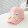 Kids' Spring Penguin Baseball Cap - Cartoon Duckbill, Wide Brim, Windproof, Sun Protection Hat for Boys and Girls
