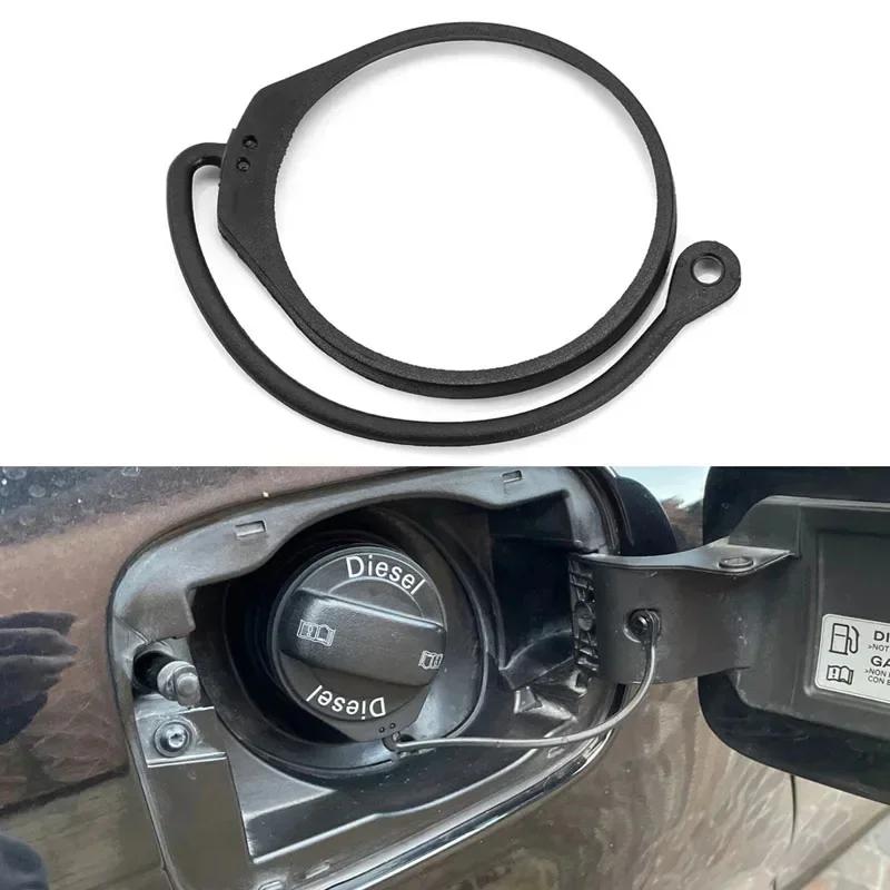 Fuel Tank Cap Tether Retention Strap Ring Cord Rope 180201556 for VW Golf Jetta Passat, Anti-lost Gas Oil Cap Line