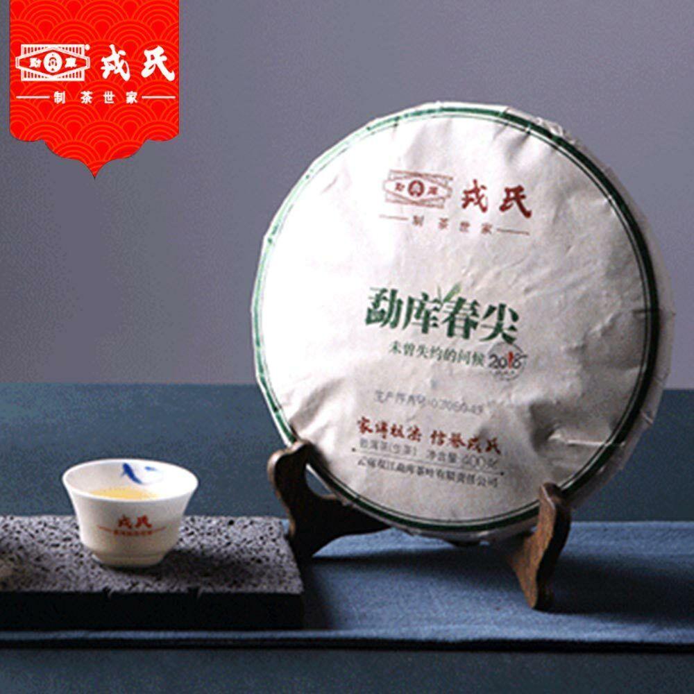 Mengku Rongshi Sheng Tea 2018 Spring Tips Raw Pu-erh Tea 400g
