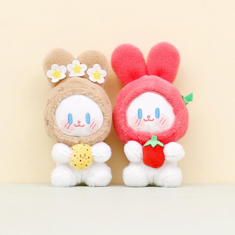 Креативный брелок-плюшевый кролик-помидор, мягкая набивная игрушка, очаровательный аксессуар для сумки