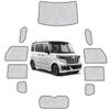 Suzuki Spacia Custom MK94S Car Sunshades for Vellfire Light UV Outdoor Compatible with All Easy Set (2024-Present Models), Blocking, High-Density