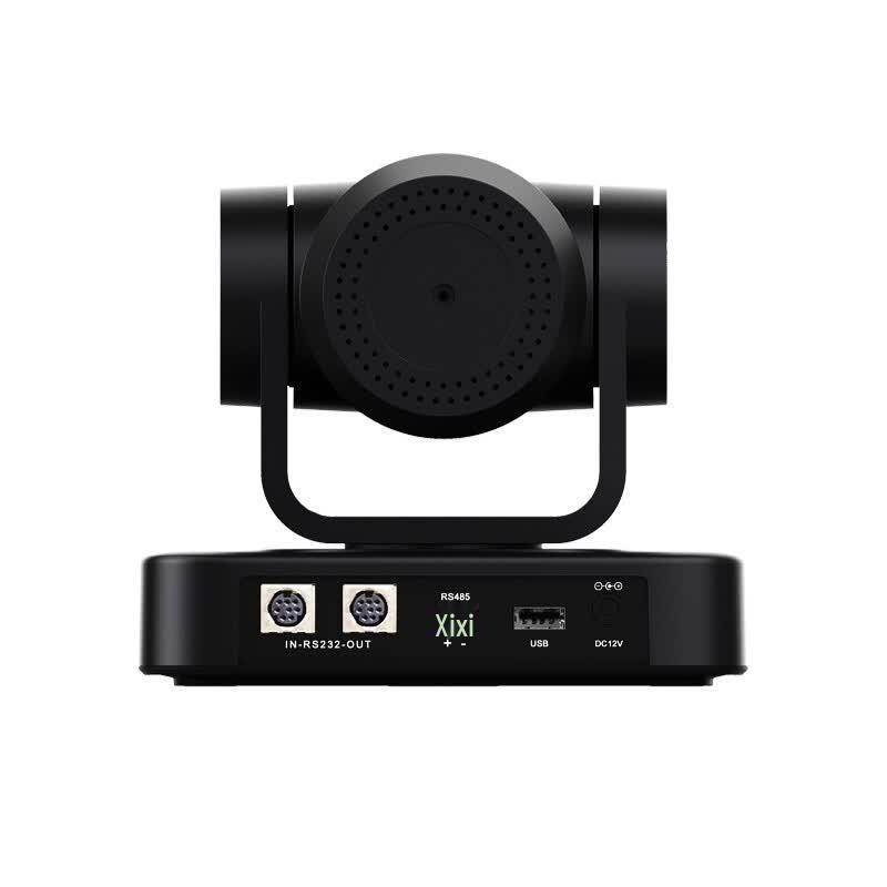HDCON Wireless Video Conference System with 3x Optical Zoom (CN version)