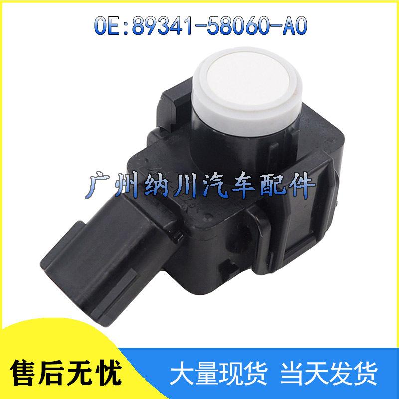 Toyota PDC Sensor Reversing Radar Probe 89341-58060-A0